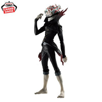 [Pre-order] Okarun (Transformed) - Dandadan Grandista Figure