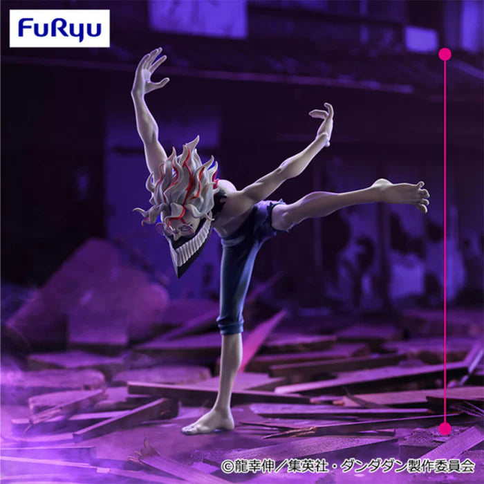 [Pre-Order] Okarun Transformed - Dandadan Trio-Try-It Figure