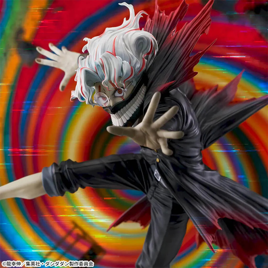 [Pre-Order] Okarun Transformed – Dandadan Transform Visual Ver.1.5 Figurizmα Figure