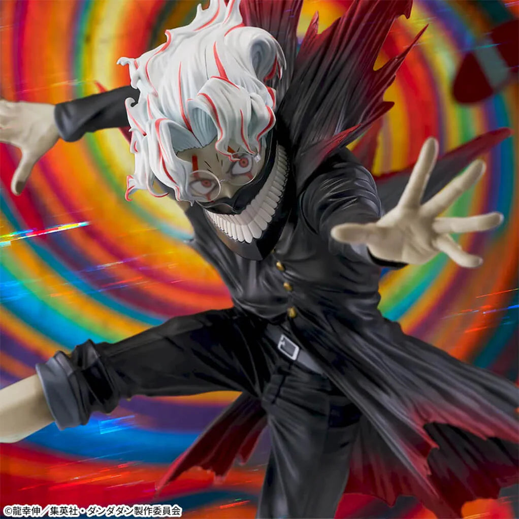 [Pre-Order] Okarun Transformed – Dandadan Transform Visual Ver.1.5 Figurizmα Figure