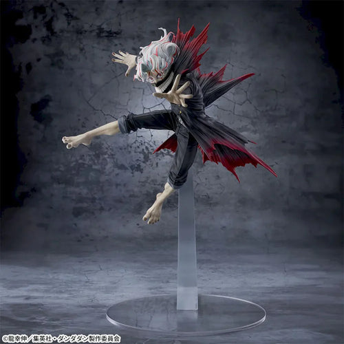 [Pre-Order] Okarun Transformed – Dandadan Transform Visual Ver.1.5 Figurizmα Figure