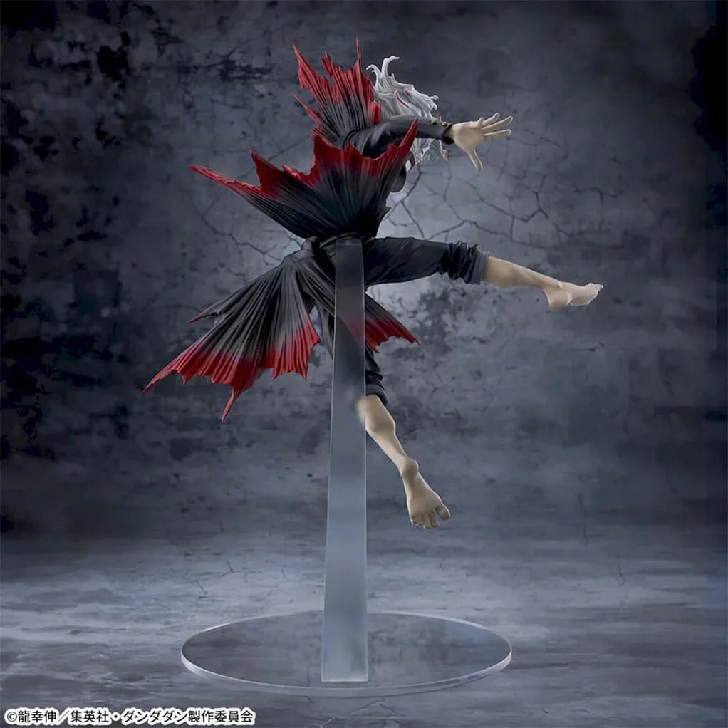 [Pre-Order] Okarun Transformed – Dandadan Transform Visual Ver.1.5 Figurizmα Figure