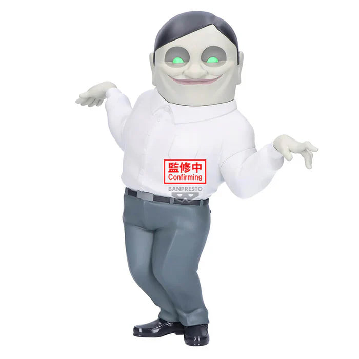 [Pre-order] Serpo Alien – Dandadan Big Sofvimates Figure