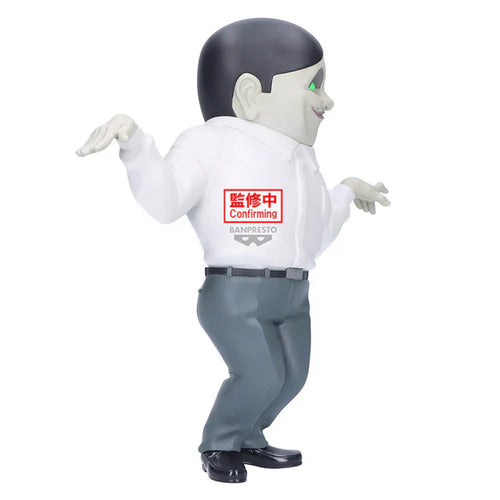 [Pre-order] Serpo Alien – Dandadan Big Sofvimates Figure