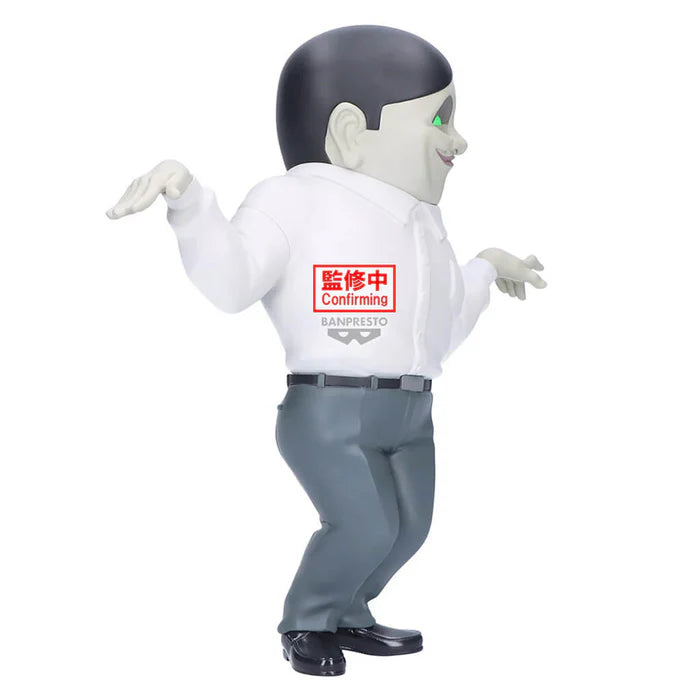 [Pre-order] Serpo Alien – Dandadan Big Sofvimates Figure
