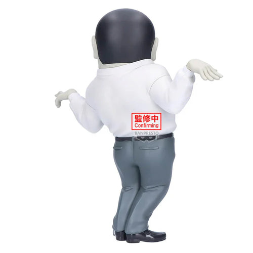 [Pre-order] Serpo Alien – Dandadan Big Sofvimates Figure