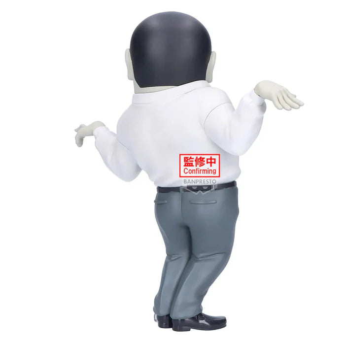 [Pre-order] Serpo Alien – Dandadan Big Sofvimates Figure