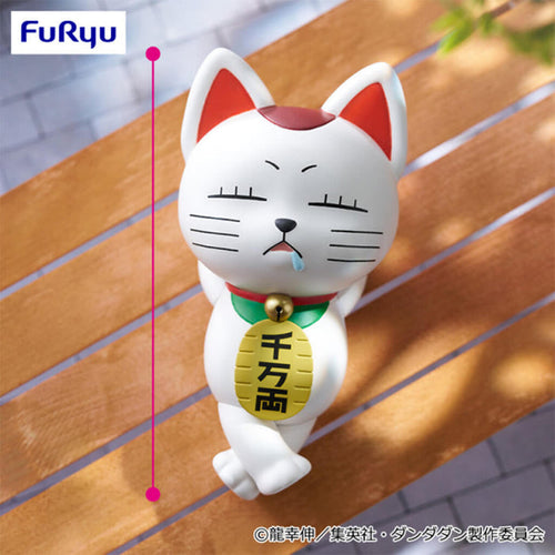[Pre-Order] Turbo Hag (Lucky Cat) - Dandadan Noodle Stopper Figure