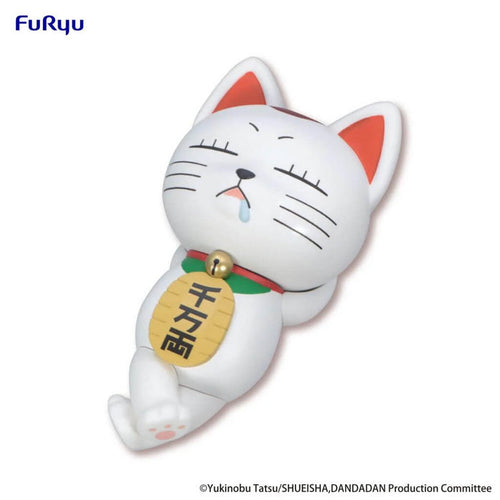 [Pre-Order] Turbo Hag (Lucky Cat) - Dandadan Noodle Stopper Figure
