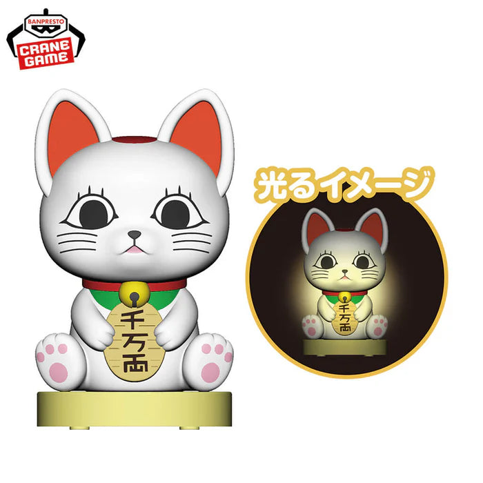 [Pre-Order] Turbo Granny - Dandadan Room Light