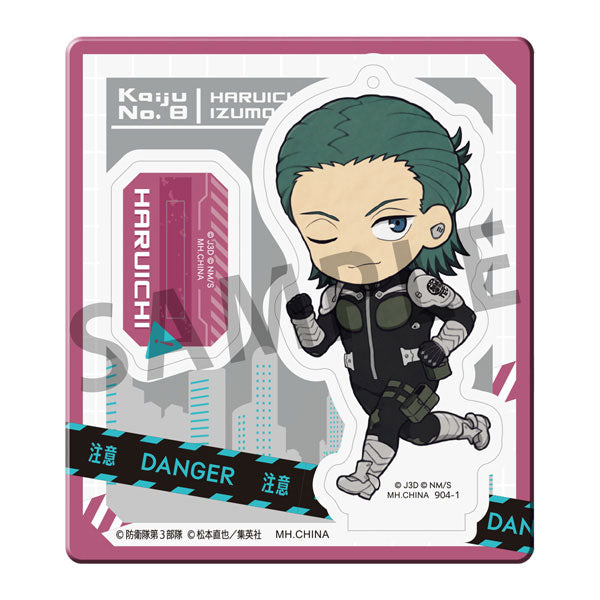 Kaiju No. 8 - TokoToko Acrylic Stand