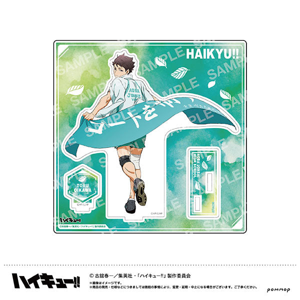 Toru Oikawa - Haikyuu Banner Acrylic Stand