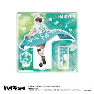 Toru Oikawa - Haikyuu Banner Acrylic Stand