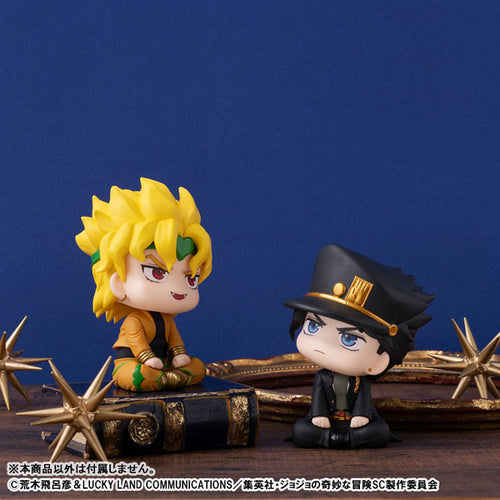 [Pre-order] Jotaro Kujo - JoJo's Bizarre Adventure Stardust Crusaders LookUp