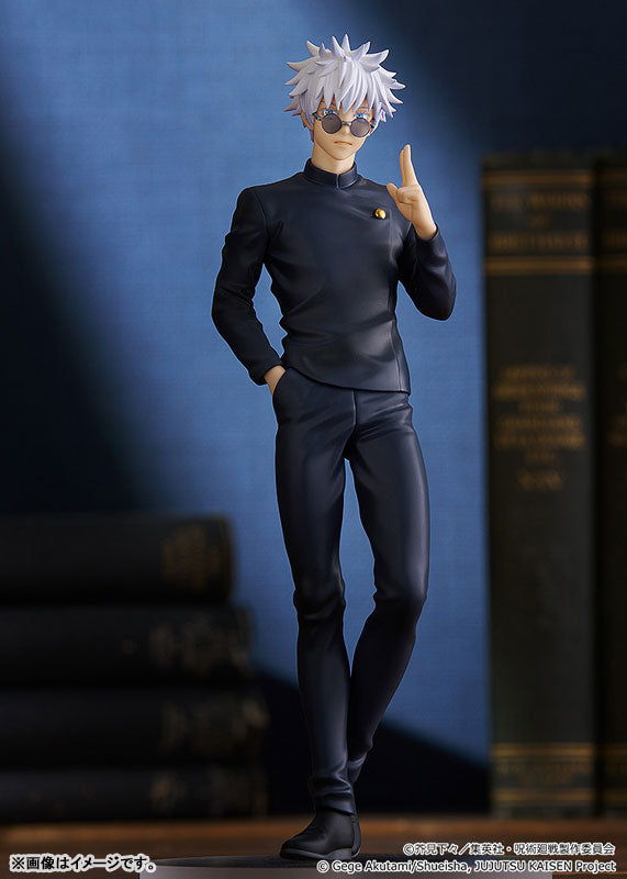 Satoru Gojo - Jujutsu Kaisen POP UP PARADE Hidden Inventory / Premature Death Ver. Complete Figure