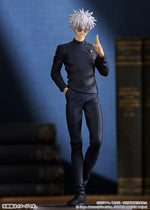 Load image into Gallery viewer, Satoru Gojo - Jujutsu Kaisen POP UP PARADE Hidden Inventory / Premature Death Ver. Complete Figure
