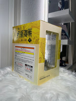Load image into Gallery viewer, Suguru Geto [LOT B] Ichiban Kuji Figure
