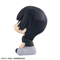 Toji Fushiguro - Jujutsu Kaisen LookUp Figure