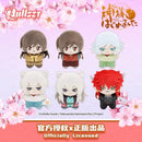 Kamisama Kiss - Blind Box Plush Doll