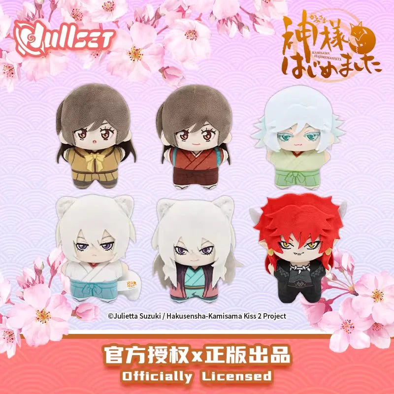 Kamisama Kiss - Blind Box Plush Doll
