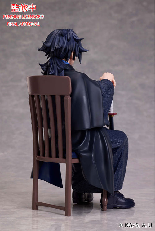 Giyu Tomioka - Demon Slayer: Kimetsu no Yaiba NON Scale Figure