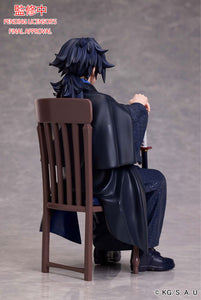 [Pre-order] Giyu Tomioka - Demon Slayer: Kimetsu no Yaiba NON Scale Figure