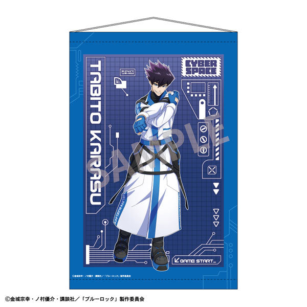 [Pre-order] Blue Lock - Cyberpunk Revival New Illustration B2 Wall Scroll