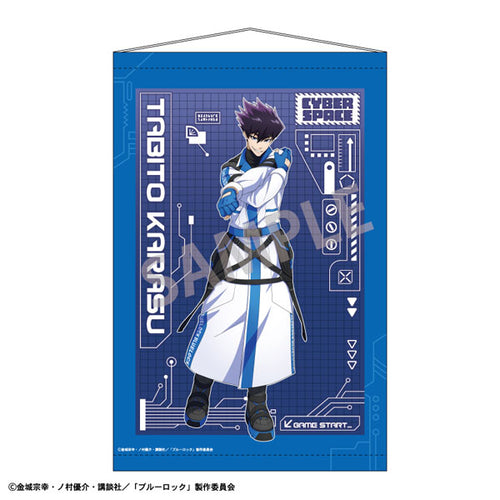 [Pre-order] Blue Lock - Cyberpunk Revival New Illustration B2 Wall Scroll