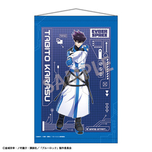 [Pre-order] Blue Lock - Cyberpunk Revival New Illustration B2 Wall Scroll