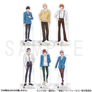 [Pre-Order] Mao Tsuchiya - Twilight Out of Focus Acrylic Stand