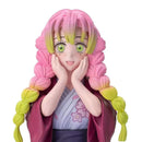[Pre-order] Mitsuri Kanroji - Demon Slayer Swordsmith Village Premium Chokonose Figure