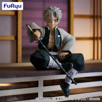[Pre-Order] Sanemi Shinazugawa - Demon Slayer – Kimetsu no Yaiba Noodle Stopper figure