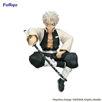 [Pre-Order] Sanemi Shinazugawa - Demon Slayer – Kimetsu no Yaiba Noodle Stopper figure