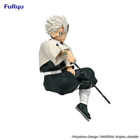 [Pre-Order] Sanemi Shinazugawa - Demon Slayer – Kimetsu no Yaiba Noodle Stopper figure