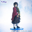 [Pre-Order] Tomioka Giyu - Demon Slayer – Kimetsu no Yaiba Trio-Try-It Figure