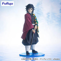 [Pre-Order] Tomioka Giyu - Demon Slayer – Kimetsu no Yaiba Trio-Try-It Figure
