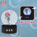 [Pre-order] Akaza - Demon Slayer A Little Light-Up