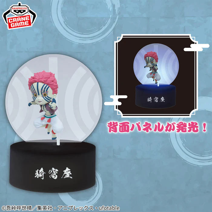[Pre-order] Akaza - Demon Slayer A Little Light-Up