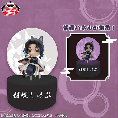 [Pre-order] Shinobu Kocho - Demon Slayer A Little Light-Up