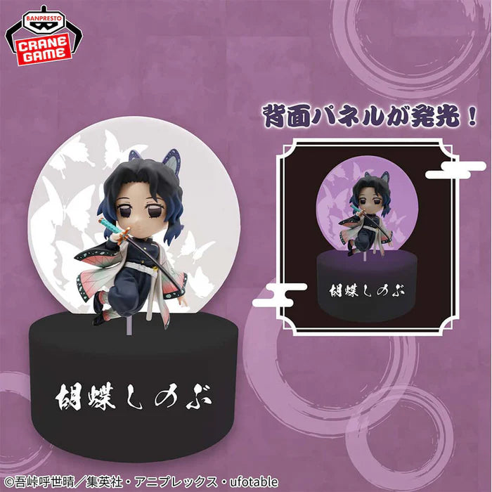 [Pre-order] Shinobu Kocho - Demon Slayer A Little Light-Up