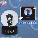 [Pre-order] Tomioka Giyu - Demon Slayer A Little Light-Up