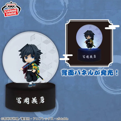 [Pre-order] Tomioka Giyu - Demon Slayer A Little Light-Up