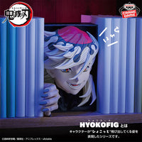 [Pre-order] Doma - Demon Slayer Hyokofig Figure