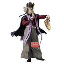 Doma – Demon Slayer: Kimetsu no Yaiba II Grandista Figure
