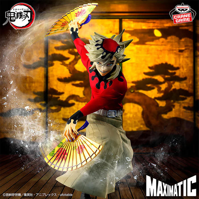 [Pre-order] Doma - Demon Slayer Maximatic Figure