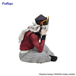 [Pre-Order] Doma - Demon Slayer Noodle Stopper Figure
