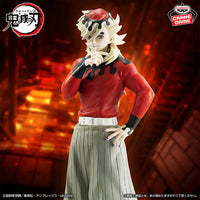 [Pre-order] Doma (Type 14) - Demon Slayer Demon Sculpture Figure
