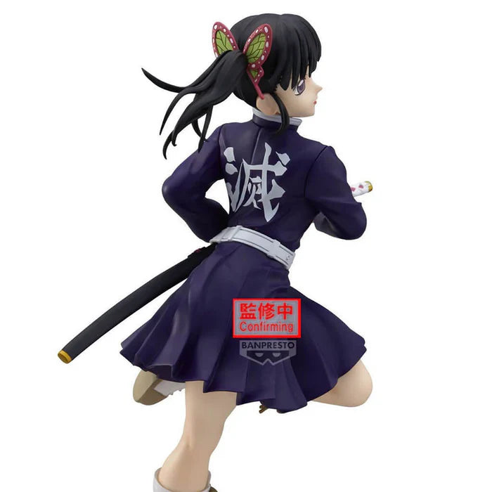 Kanao Tsuyuri – Demon Slayer: Kimetsu no Yaiba II Glitter & Glamours Figure