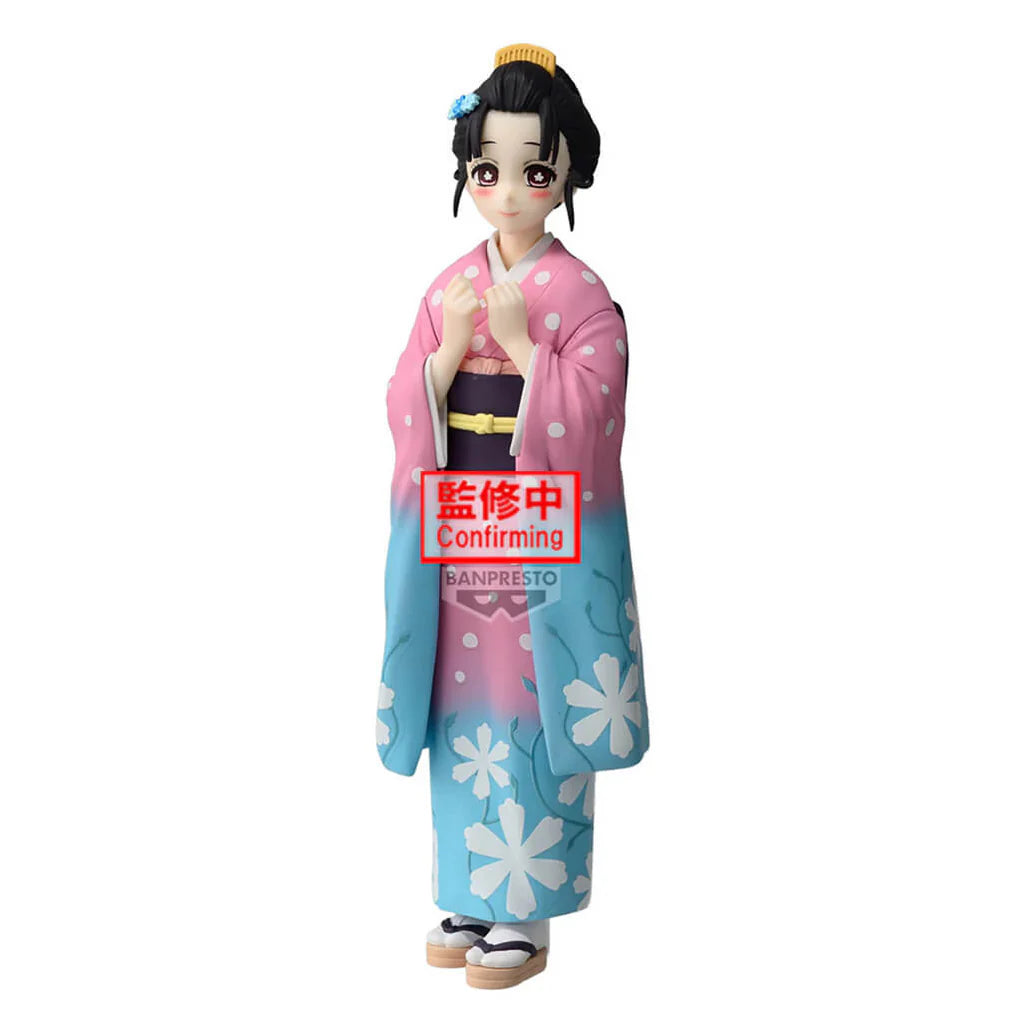 [Pre-order] Koyuki - Demon Slayer Kimetsu No Yaiba Kizuna No Sou Figure