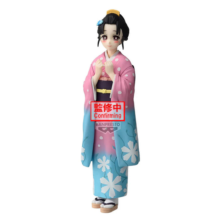 [Pre-order] Koyuki - Demon Slayer Kimetsu No Yaiba Kizuna No Sou Figure
